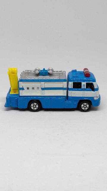 g~J@ZbgoV@mnDVS   RESCUE    TRUCK  V@TYPE  zr[ 