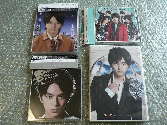 Sexy ZoneyoBoBDuoB^King^jnever give up^NHITOMEBOREzver.4_Zbg   ^gObY 