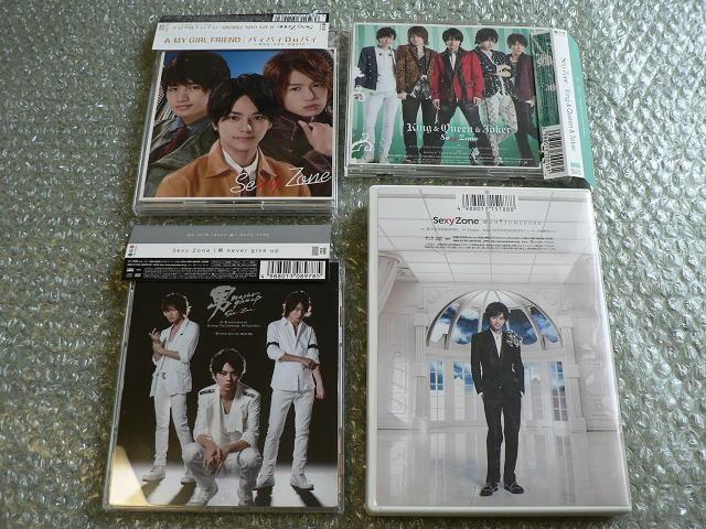 Sexy ZoneyoBoBDuoB^King^jnever give up^NHITOMEBOREzver.4_Zbg  ^gObY 