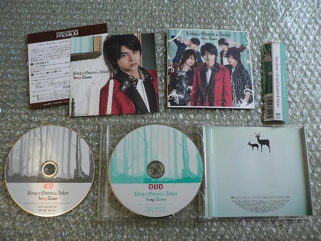 Sexy ZoneyoBoBDuoB^King^jnever give up^NHITOMEBOREzver.4_Zbg  ^gObY 