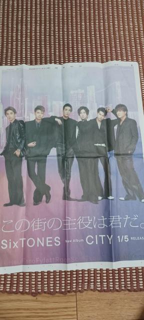 千と千尋の神隠し 舞台 2022年元旦 新聞 < アニメ/コミック/キャラクター  千と千尋の神隠し 舞台 2022年元旦 新聞 < アニメ/コミック/キャラクターの