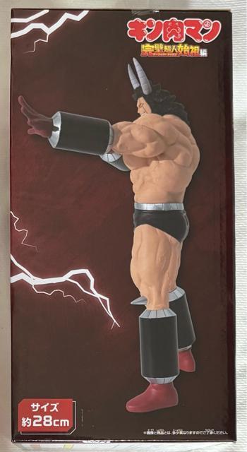 『キン肉マン』完璧超人始祖編 リアルフィギュア バッファローマン < アニメ/コミック/キャラクター 『キン肉マン』完璧超人始祖編 リアルフィギュア バッファローマン < アニメ/コミック/キャラクターの