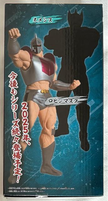 『キン肉マン』完璧超人始祖編 リアルフィギュア バッファローマン < アニメ/コミック/キャラクター 『キン肉マン』完璧超人始祖編 リアルフィギュア バッファローマン < アニメ/コミック/キャラクターの