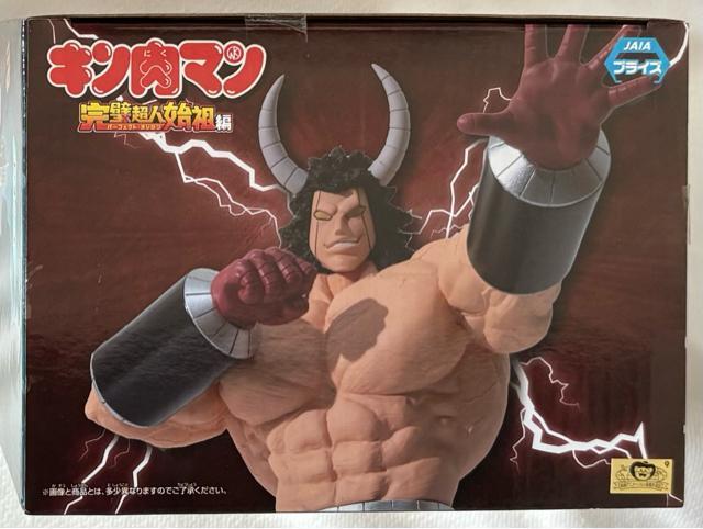 『キン肉マン』完璧超人始祖編 リアルフィギュア バッファローマン < アニメ/コミック/キャラクター 『キン肉マン』完璧超人始祖編 リアルフィギュア バッファローマン < アニメ/コミック/キャラクターの