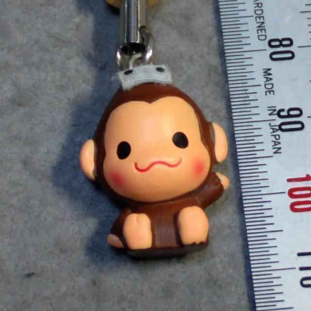 温泉 猿 サル ストラップ < 家電/AV  温泉 猿 サル ストラップ  < 家電/AVの