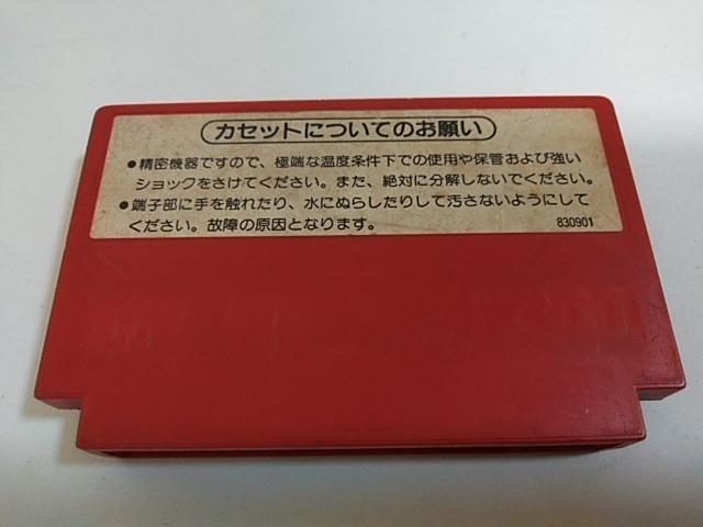 FC/y8{180~!!zGLTCgoCNᓽ炭炭zցy\tĝ݁zeς݁Di  Q[{/\tg 