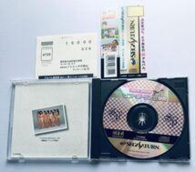 Aoy Zg|[Aw@  nKL St. Paulia Jogakuin Societta Daikanyama  Q[{/\tg 