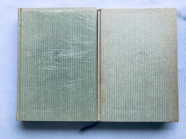 ドクトル・ジバゴ 第一部 第二部 セット パステルナーク 原子林二郎 時事通信社 Doctor Zhivago Part 1 2 < 本/雑誌 ドクトル・ジバゴ 第一部 第二部 セット パステルナーク 原子林二郎 時事通信社 Doctor Zhivago Part 1 2 < 本/雑誌の