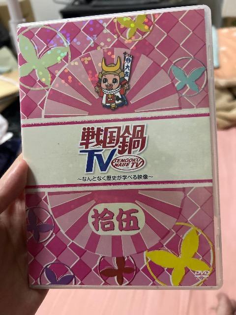 퍑TV`ȂƂȂjwׂf`E   CD/DVD/rfI 