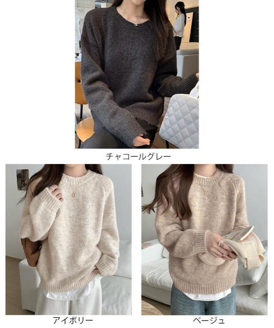 送料無料 新品 もちもちニットトップスきれいめセーター冬 < 女性ファッション  送料無料 新品 もちもちニットトップスきれいめセーター冬 < 女性ファッションの