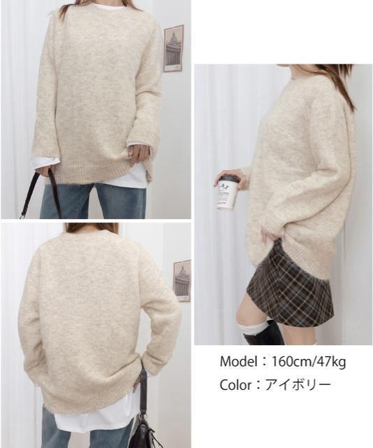 送料無料 新品 もちもちニットトップスきれいめセーター冬 < 女性ファッション  送料無料 新品 もちもちニットトップスきれいめセーター冬 < 女性ファッションの