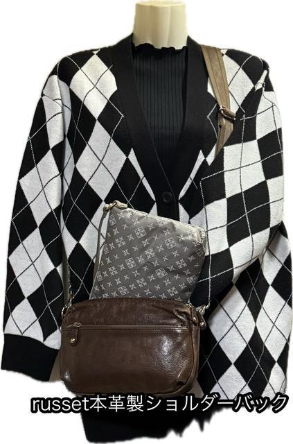 感謝を込めて★russet leatherショルダー・ポーチ★プルオーバー・カーディガン★4点まとめ売り★1000円スタート < ブランド 感謝を込めて★russet leatherショルダー・ポーチ★プルオーバー・カーディガン★4点まとめ売り★1000円スタート < ブランドの