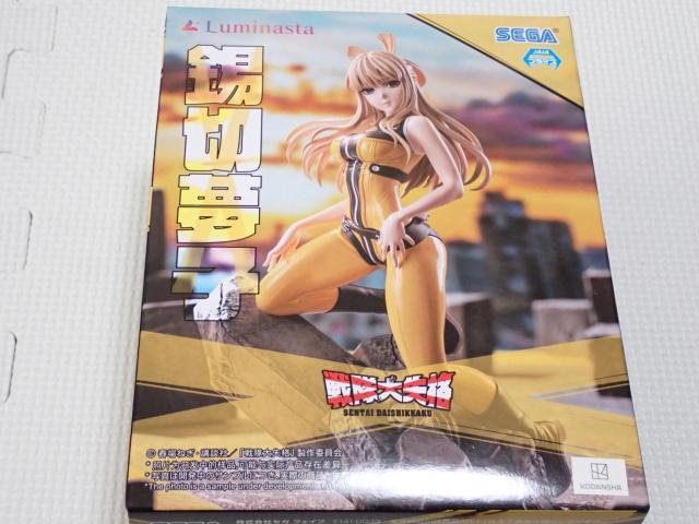 戦隊大失格 Luminasta 錫切夢子★新品未開封 < ホビー 戦隊大失格 Luminasta 錫切夢子★新品未開封 < ホビーの