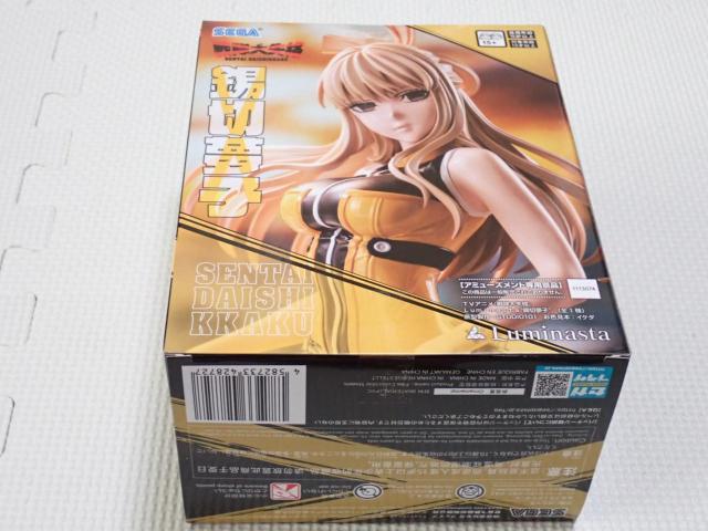 戦隊大失格 Luminasta 錫切夢子★新品未開封 < ホビー 戦隊大失格 Luminasta 錫切夢子★新品未開封 < ホビーの