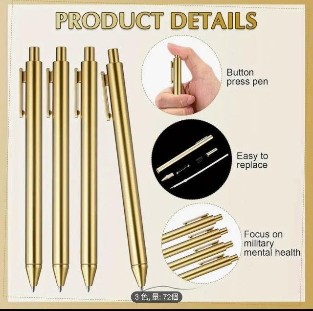 ゴールドのボールペン10本セット < インテリア/ライフ ゴールドのボールペン10本セット < インテリア/ライフの