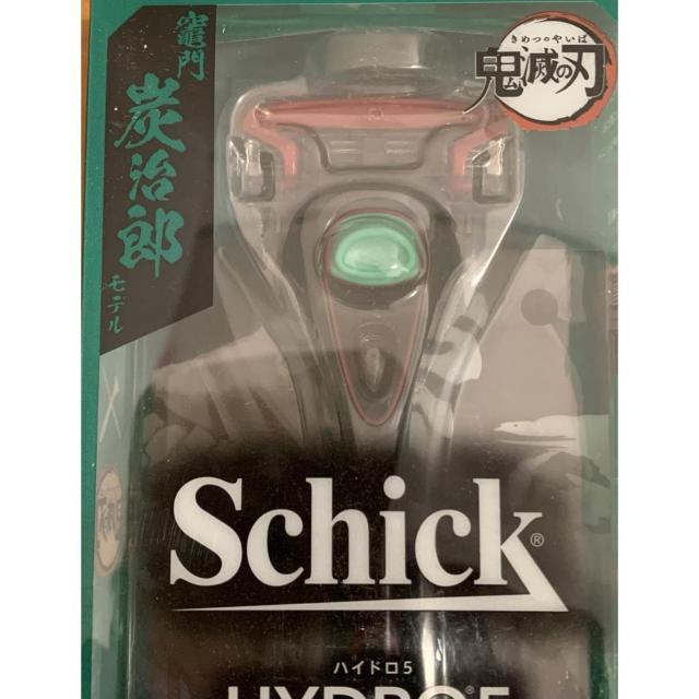 【送料無料】Schick×鬼滅の刃 HYDRO5 シェービング 竈門炭治郎 未開封 < 家電/AV 【送料無料】Schick×鬼滅の刃 HYDRO5 シェービング 竈門炭治郎 未開封 < 家電/AVの