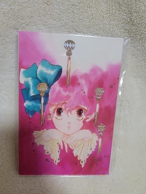 いのまたむつみ展 A賞ポストカードセット 未開封 非売品 < ホビー いのまたむつみ展 A賞ポストカードセット 未開封 非売品 < ホビーの