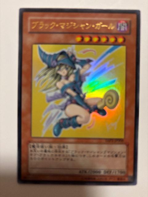 �V�Y���y�ŁE�u���b�N�}�W�V�����K�[���z 