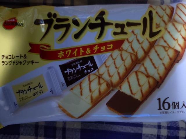 �u�����`���[��  �� �O����/�h�����N�� 