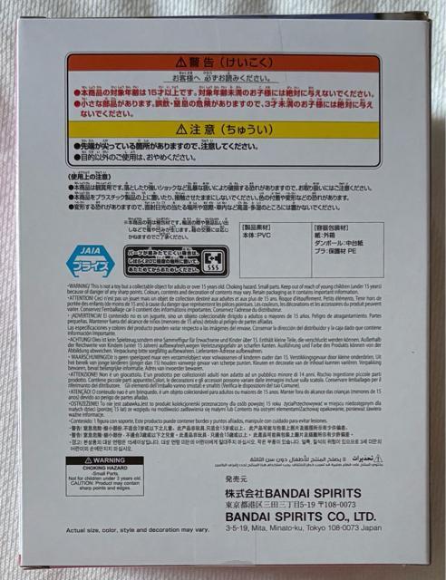 �z�����C�u #hololive IF Relax time ���߂���� �� �z�r�[�� 