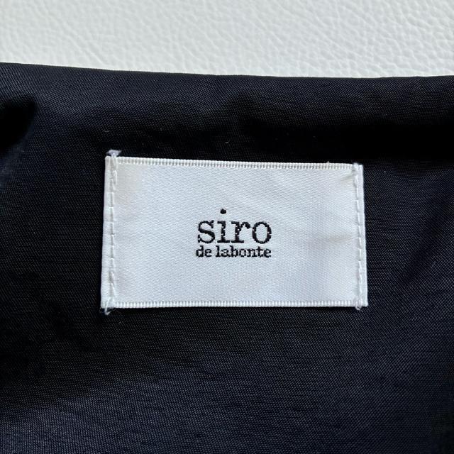 ◆美品◆シロデラボンテ◆2万◆オーバーサイズマウンテンパーカー◆黒◆フリー相当 < 女性ファッション ◆美品◆シロデラボンテ◆2万◆オーバーサイズマウンテンパーカー◆黒◆フリー相当 < 女性ファッションの