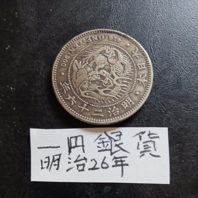 ��~��� �� �z�r�[�� 