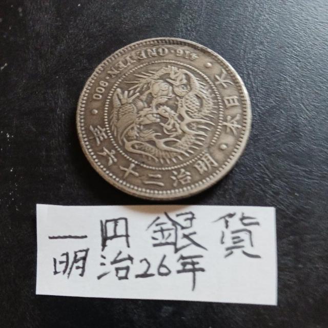 ��~��� �� �z�r�[�� 