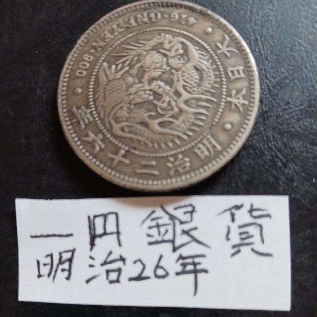 ��~��� �� �z�r�[�� 