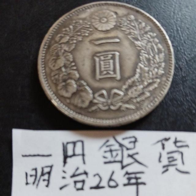 ��~��� �� �z�r�[�� 