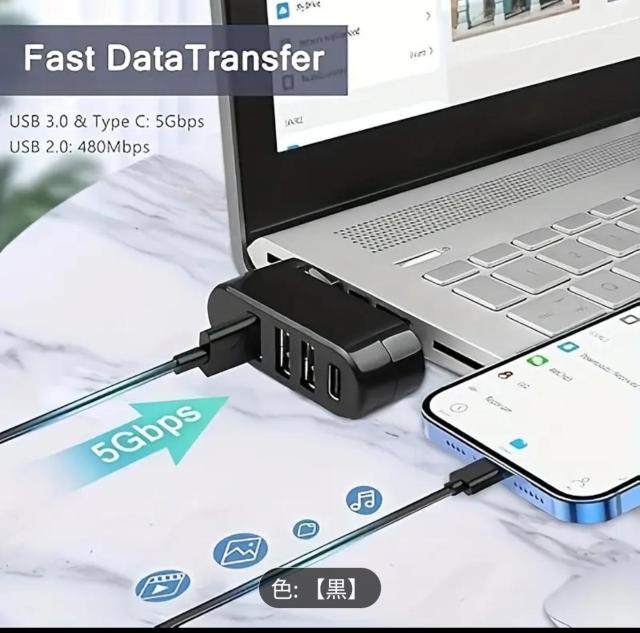 180度回転式 USBハブ L字型 USB-A接続 4ポート (USB3.0 x3/USB-C x1) 5Gbps高速転送 黒 < PC本体/周辺機器 180度回転式 USBハブ L字型 USB-A接続 4ポート (USB3.0 x3/USB-C x1) 5Gbps高速転送 黒 < PC本体/周辺機器の