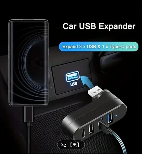180度回転式 USBハブ L字型 USB-A接続 4ポート (USB3.0 x3/USB-C x1) 5Gbps高速転送 黒 < PC本体/周辺機器 180度回転式 USBハブ L字型 USB-A接続 4ポート (USB3.0 x3/USB-C x1) 5Gbps高速転送 黒 < PC本体/周辺機器の