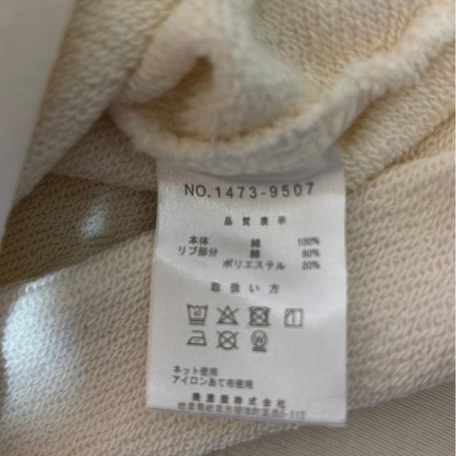 �V�i�^�O���������p��L�T�C�Y�������g���[�i�[CONVERSE�R���o�[�X���K�i�����n �� �u�����h�� 