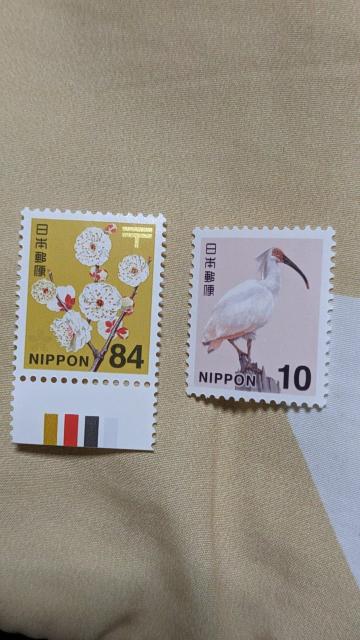 切手 新品未使用 ポイント消化 < ホビー 切手 新品未使用 ポイント消化 < ホビーの