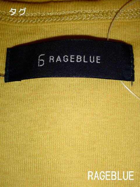 RAGEBLUE/CWu[ ut 7 TVc/YVi  uh 