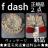 f dash★ニット手袋&帽子2点(新品)★キッズ★定価9,240円