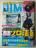 DIME2022年5月号 小栗有以 大盛真歩 宇賀なつみ 池森秀一 渡辺隆 付録なし