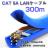 LANP[u 300m 1 CAT 6A 10Gbps 500MHz Ή ʐM [^[ p\R v^[