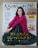 大人のおしゃれ手帖2021年10月号付録なし中谷美紀南果歩木村多江清水ミチコ沢口靖子オダギリジョー 麻生久美子柄本佑