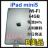 B 84% iPad mini 5 5 64 GB Wi-Fi {