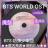 【CDのみ】【廃盤】防弾少年団 BTS WORLD OST★中古品