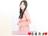 【乃木坂46/田村真佑】2025年 Lucky Bag ラッキーバッグ福袋♪生写真
