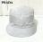 極美品 PRADA プラダ Re-Nylon ナイロン バケットハット