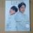 CLUSTER山田涼介岡田准一知念侑李高木雄也なにわ男子中川大志葉山奨之高野洸小越勇輝生駒里奈坂本昌行生田斗真千賀健永横尾宮田俊哉