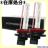 H8 / H9 / H11 35W 10000K HIDou Ro[W ou p 2Zbg 1122
