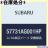 SUBARU スバル 純正部品 カバー フォグライト ン レガシィ 5ドアワゴン 品番57731AG001HP 1158