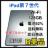 B 92% iPad 7 7 128 GB Wi-Fi OC {