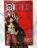 ONE PIECE FILM RED ғT Ps{ l\ 40