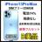 B 74% iPhone 13 Pro Max 256 GB SIMt[ {
