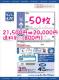 ^[pbNCg@50yzz