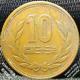 10~ a33N MU 10 \~݁iMULja O\O N 1958 10 yen 1958 Showa 33 (Giz